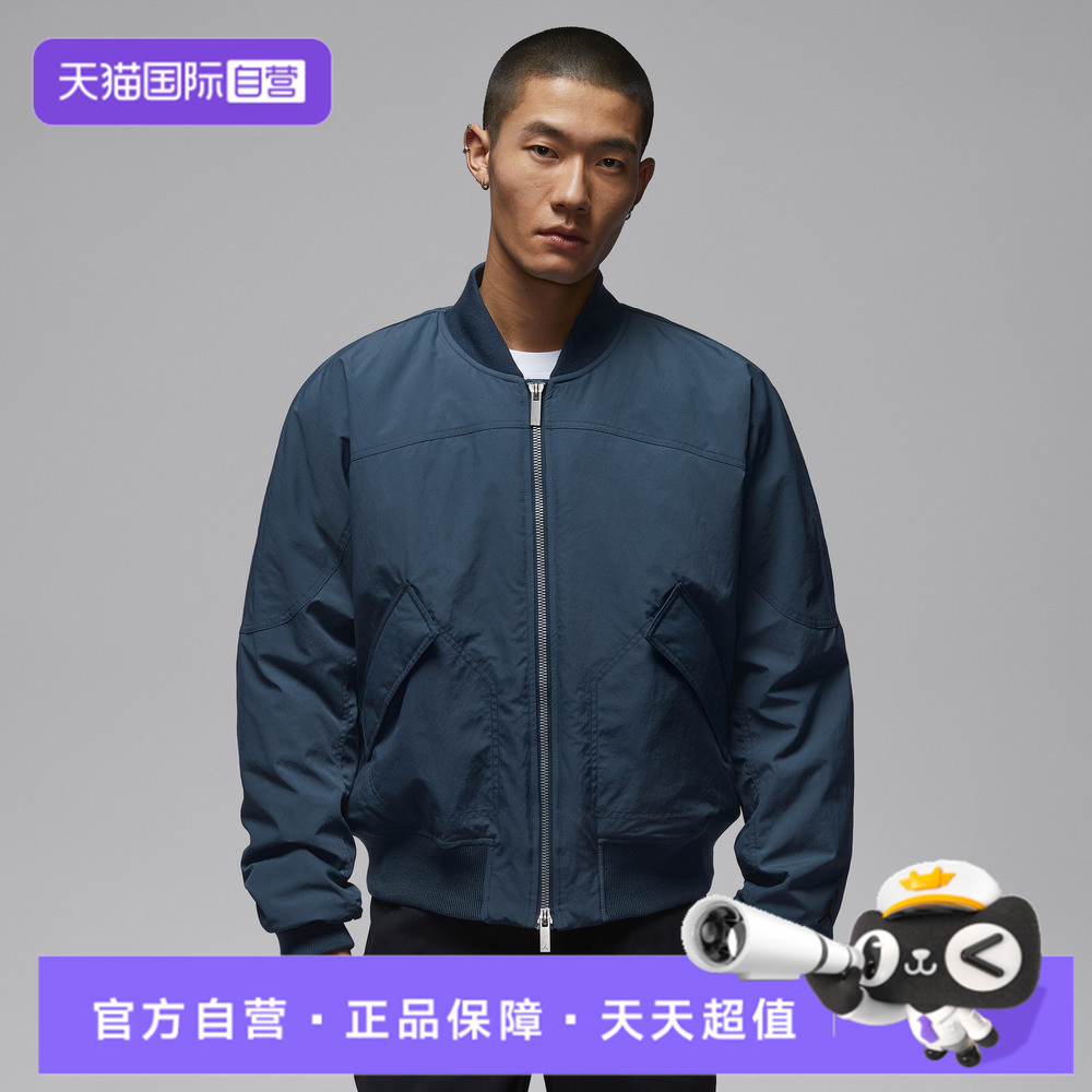 【自营】NIKE耐克男子运动休闲棉服外套IH0872-464