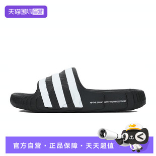 【自营】adidas阿迪三叶草男女鞋ADILETTE 22运动休闲拖鞋IF3670