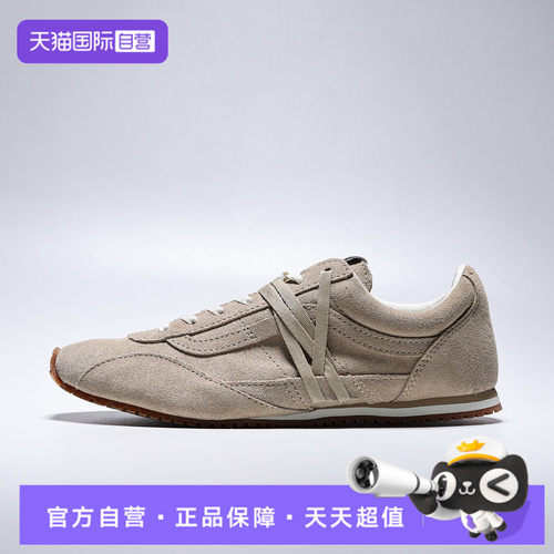 【自营】VANS范斯LX SLP Trainer男女运动休闲鞋VN000Z064MG