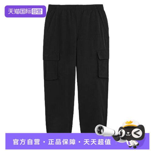【自营】添柏岚男女Tracksuit Jogg运动休闲卫裤长裤A6FEZ-001