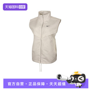 VEST运动健身马夹HV2473 SHINE 自营 133 NIKE耐克女子LIQ
