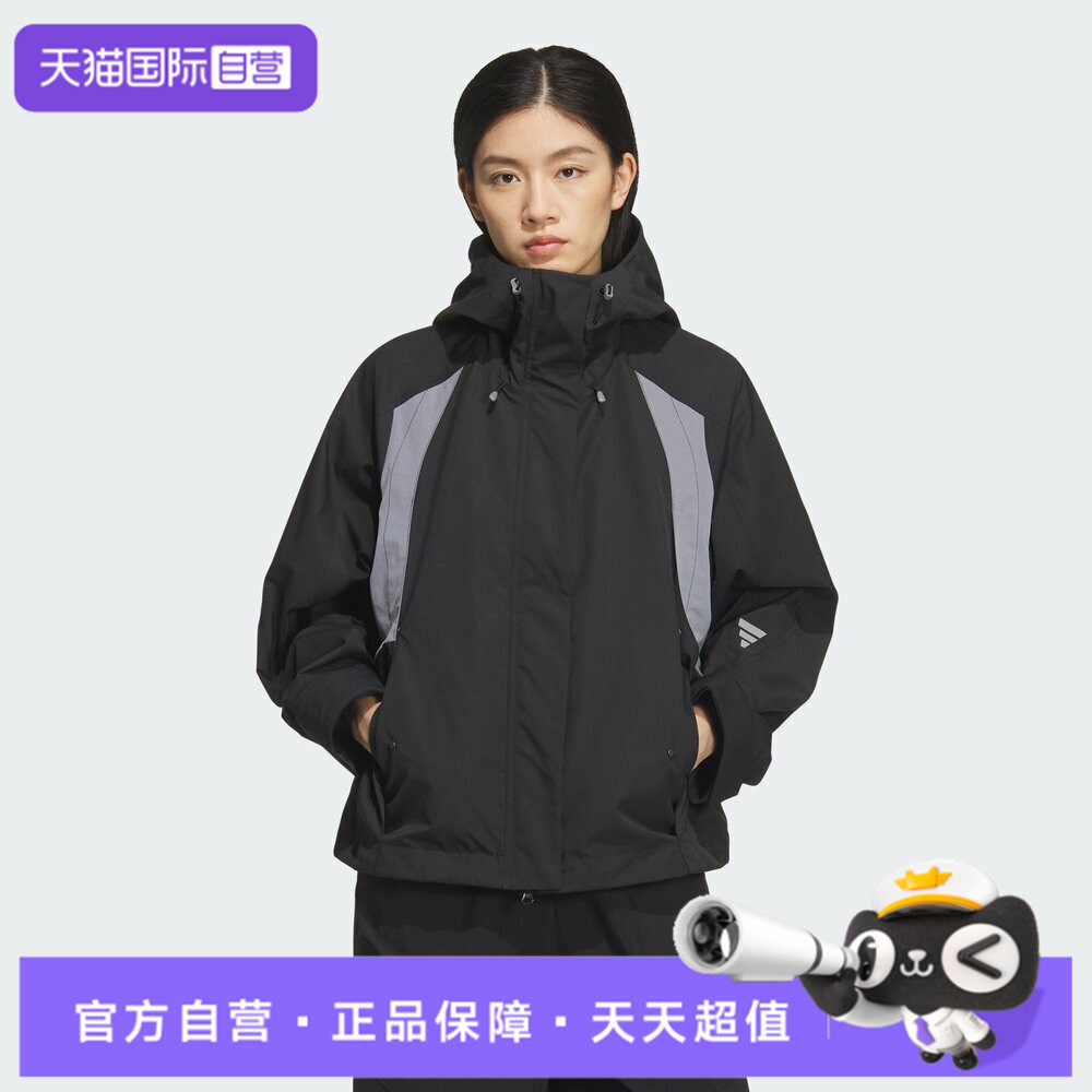 【自营】adidas阿迪达斯女子FOSWVN JKT运动健身夹克外套KS0065,运动服/休闲服装,运动茄克/外套,淘宝优惠券,粉丝福利购,淘宝优惠卷