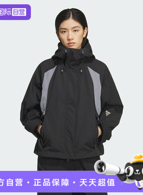 【自营】adidas阿迪达斯女子FOSWVN JKT运动健身夹克外套KS0065