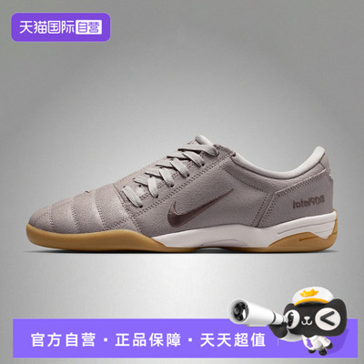 【自营】NIKE耐克男子TOTAL 90 PRM运动休闲鞋运动鞋IH2090-001