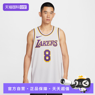 【自营】NIKE耐克男子运动休闲无袖T恤背心DM5911-102