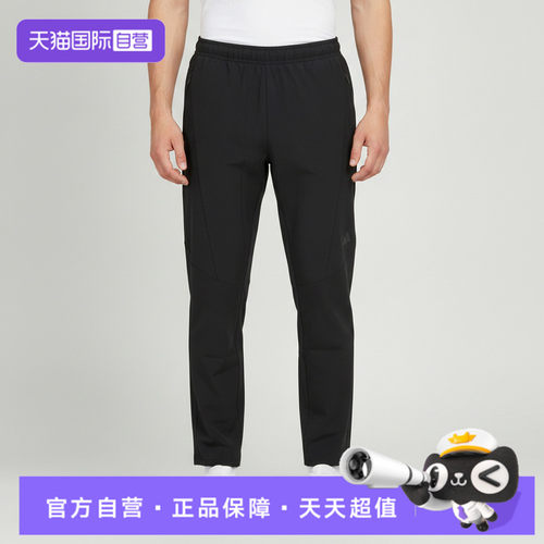 【自营】adidas阿迪达斯D4T WOVEN PANT男子运动休闲长裤KX8311