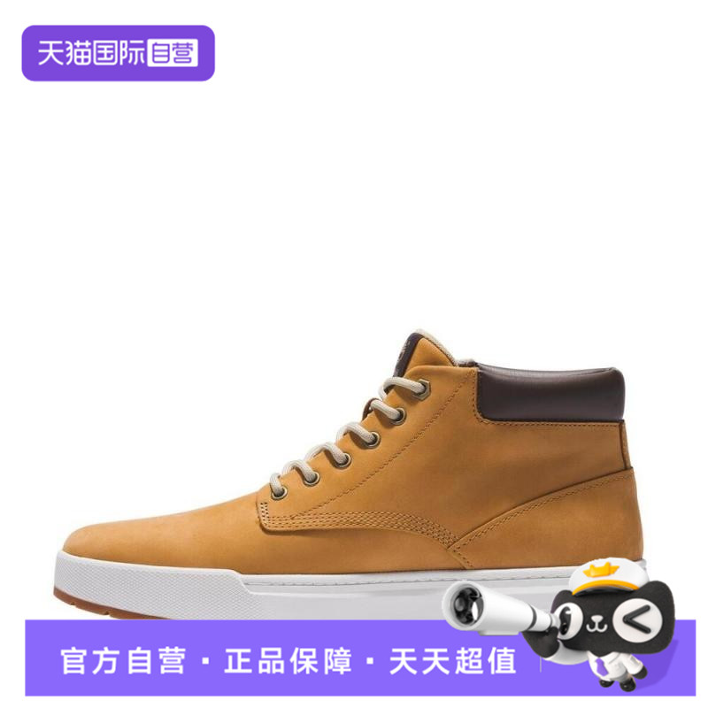 【自营】Timberland添柏岚男Maple Grove LthrChk运动休闲鞋A5PRV