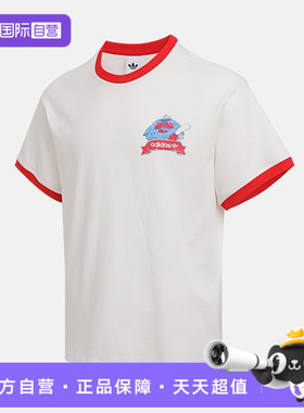 【自营】adidas阿迪达斯三叶草男LIONS TEE运动休闲短袖T恤KF9606