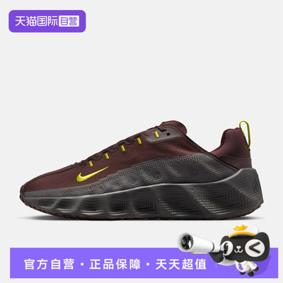 【自营】NIKE耐克男鞋NIKE AVA ROVER运动休闲鞋IM9327-200