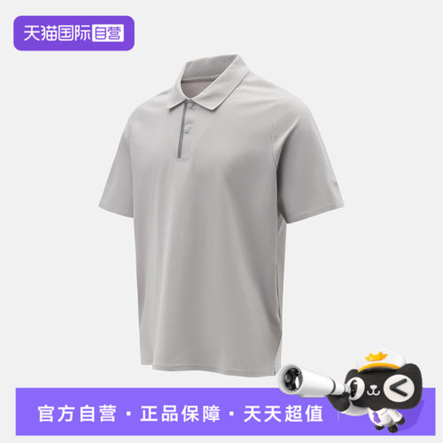 【自营】adidas阿迪达斯男子针织运动休闲短袖T恤KG0819