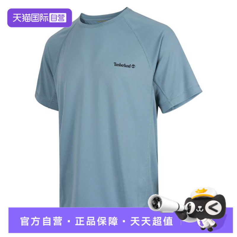 【自营】Timberland添柏岚男子运动休闲短袖T恤A6AS7-758