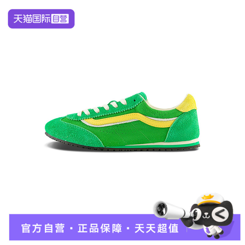 【自营】VANS范斯中性Super LowproCL运动休闲鞋VN000E89GH5