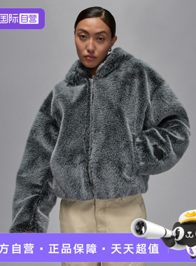 【自营】NIKE耐克女子AS W J AIR JDN HD运动夹克外套HV0294-077