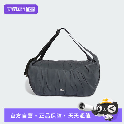 【自营】adidas阿迪三叶草男女运动休闲单肩包LE3252