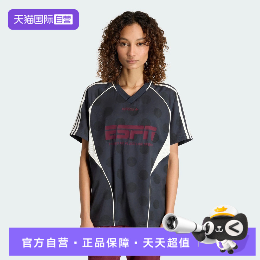 【自营】Adidas Original阿迪三叶草女子运动休闲短袖T恤KV1189