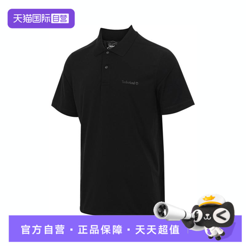 【自营】Timberland添柏岚男子运动休闲短袖T恤A6AP3-001