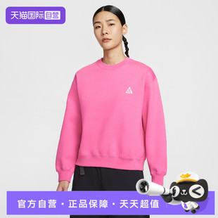 自营 卫衣IH0716 NIKE耐克女子TUFF CRW运动套头衫 684 FLEECE