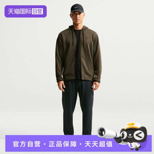 【自营】NIKE耐克男子运动休闲卫裤休闲裤运动裤长裤II1307-010