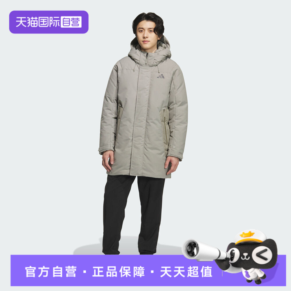 【自营】adidas阿迪达斯男子TH HA DOWN PK运动休闲羽绒服KC2513