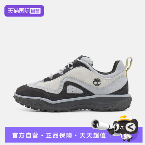 【自营】添柏岚男鞋WATERPROOFSNEAKER运动休闲鞋A2M4N-EJV运动鞋