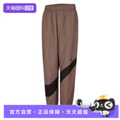 214 HM8977 自营 NIKE耐克女子运动休闲长裤