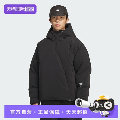 【自营】adidas阿迪达斯男子FUSTL M DJK1运动休闲羽绒服KC2576