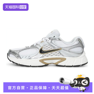 【自营】NIKE耐克NIKE V5 RNR男子运动休闲鞋运动鞋HJ5228-102