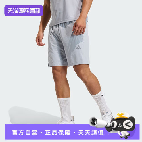 【自营】adidas阿迪达斯CLIMACOOL 3D SH男子运动休闲短裤KE9971