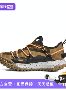 【自营】NIKE耐克ACGMountainFlyGORE-TEXSE运动休闲鞋DD2861-200