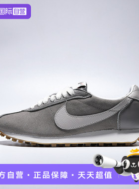 【自营】NIKE耐克女鞋W NIKE LD-1000 SUEDE运动休闲鞋IO9596-001