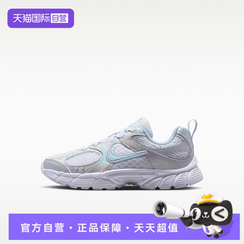 【自营】NIKE耐克V5 RNR LILS E (PS)小童运动休闲鞋IQ7406-001