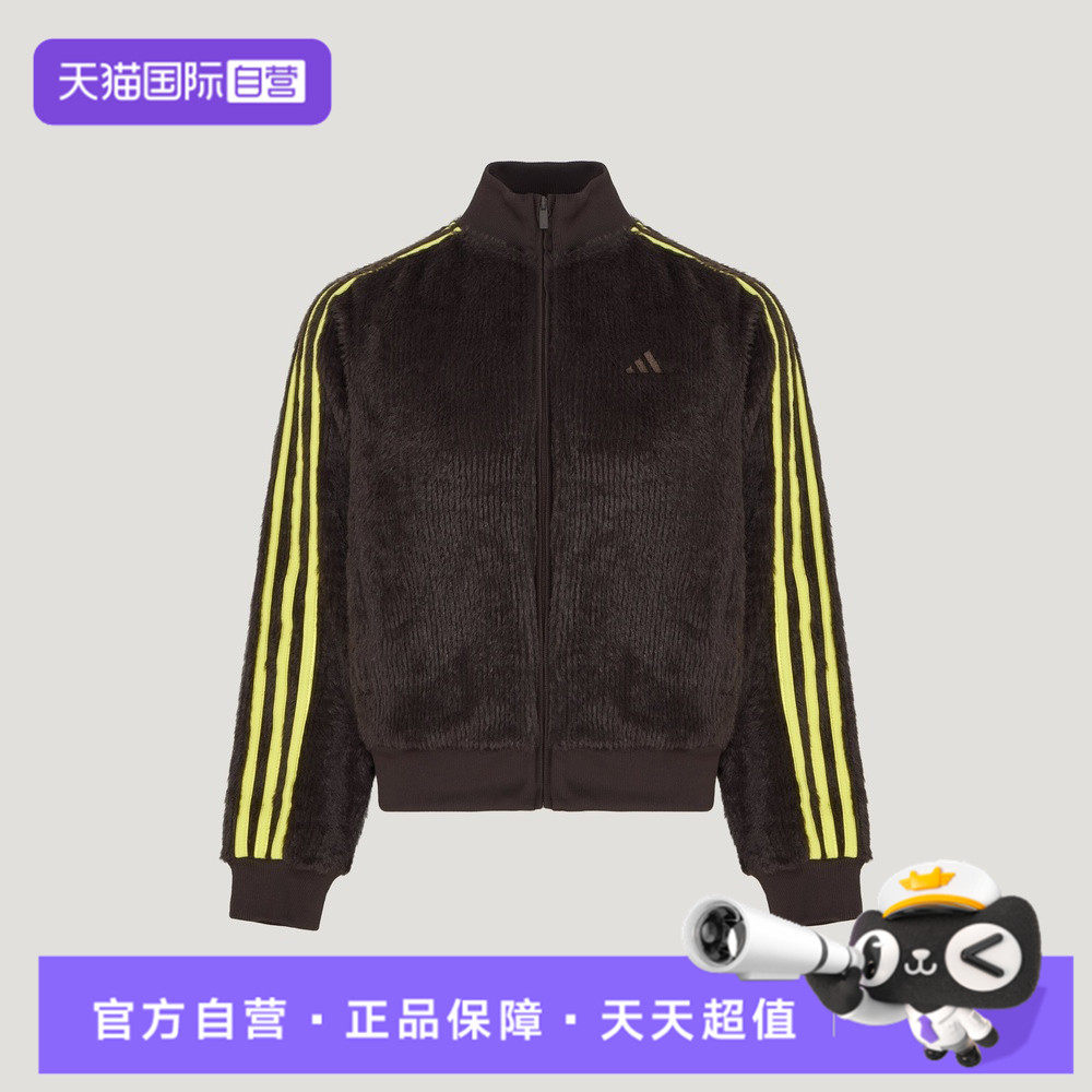【自营】adidas阿迪达斯女子运动休闲夹克外套LD8786