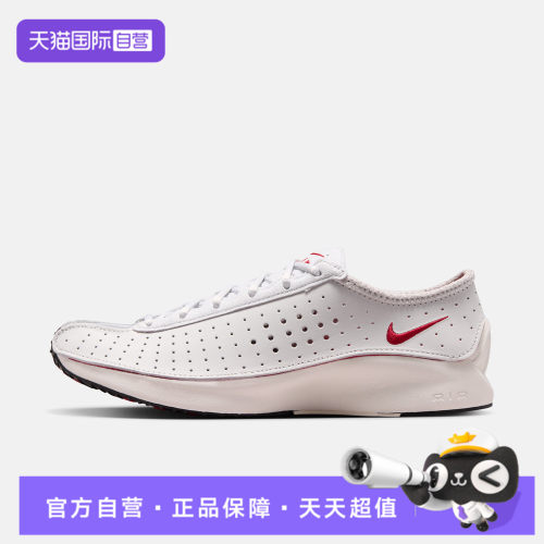 【自营】NIKE耐克W NIKE AIR SUPERFLY女子运动休闲鞋HQ7955-002