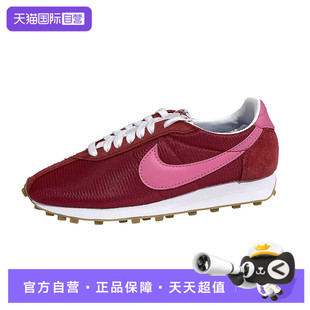 NIKE耐克女子W 1000运动休闲鞋 运动鞋 603 HF3227 自营