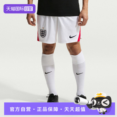【自营】NIKE耐克男子运动休闲短裤IB4845-100