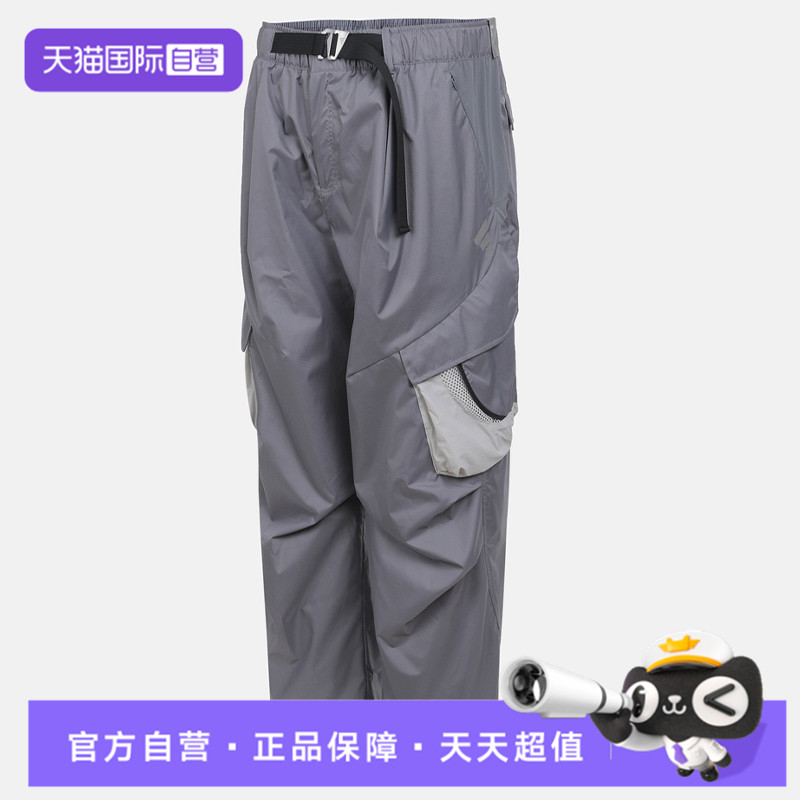 【自营】adidas阿迪达斯男子 WVN M CAR P运动休闲长裤KF0680