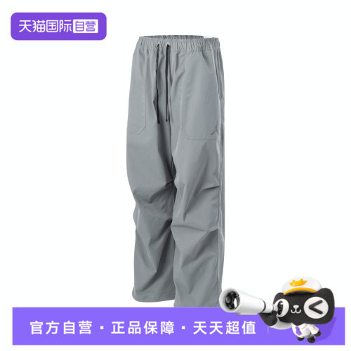 【自营】NIKE耐克男子运动休闲卫裤运动裤休闲裤长裤HV4871-065