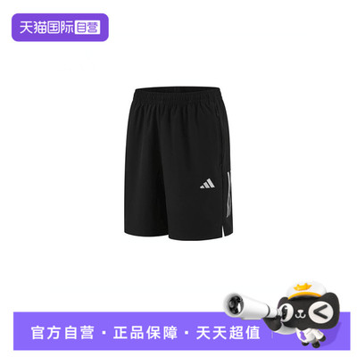 【自营】adidas阿迪达斯男子GYM 3S WV SHT运动休闲裤短裤KE3836