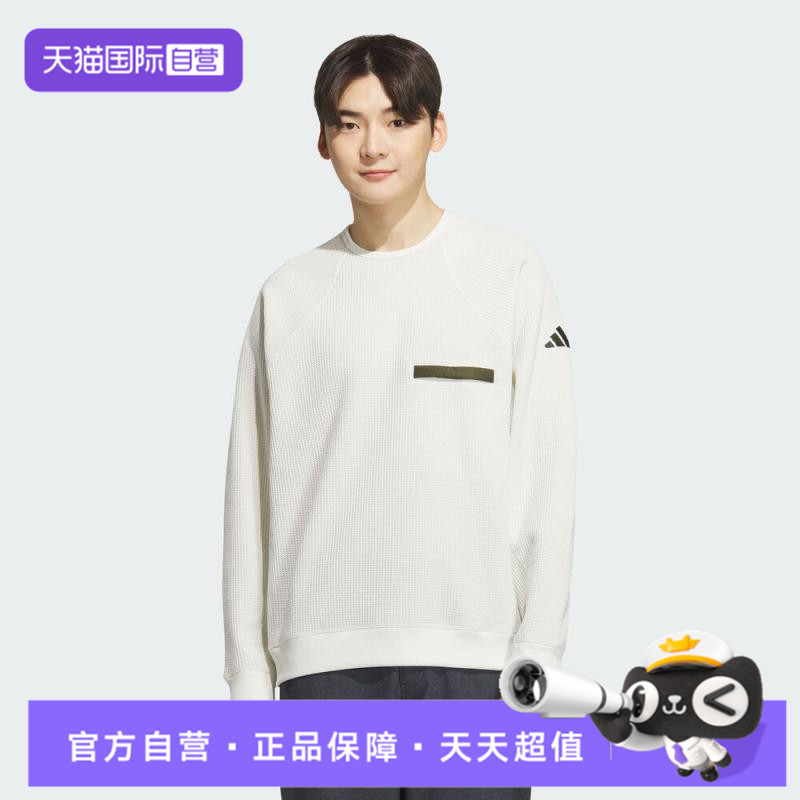 【自营】adidas阿迪达斯男子CE WAFFLE CREW运动长T恤KA1269