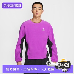 【自营】NIKE耐克男子WOLF TREE CREW运动套头衫卫衣HV1118-551