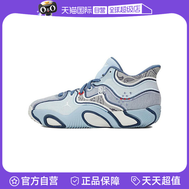 【自营】耐克大童鞋JORDAN TATUM 3 运动训练篮球鞋HV5889-401