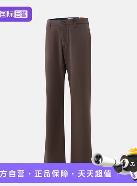 【自营】Timberland添柏岚男子运动休闲休闲裤长裤A2BZA-243