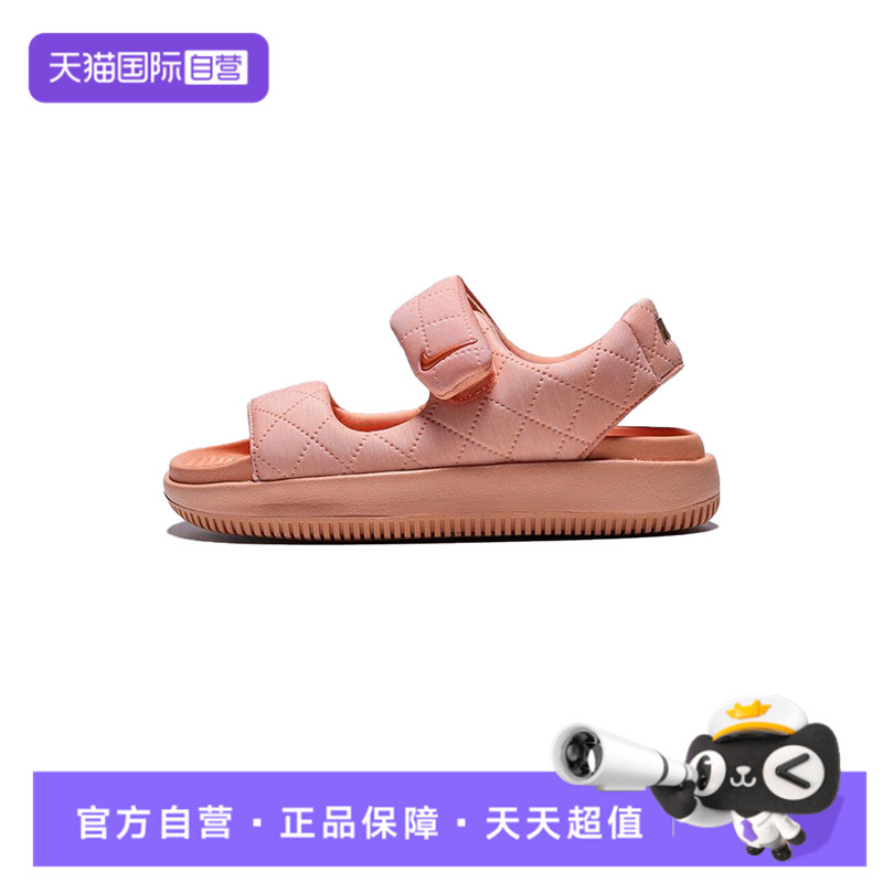 【自营】NIKE耐克女子W NIKE CALM SANDAL SE运动凉鞋HJ9000-800