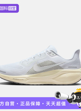 【自营】NIKE耐克女鞋WAIRZOOMPEGASUS41ESS运动跑步鞋IO9914-100