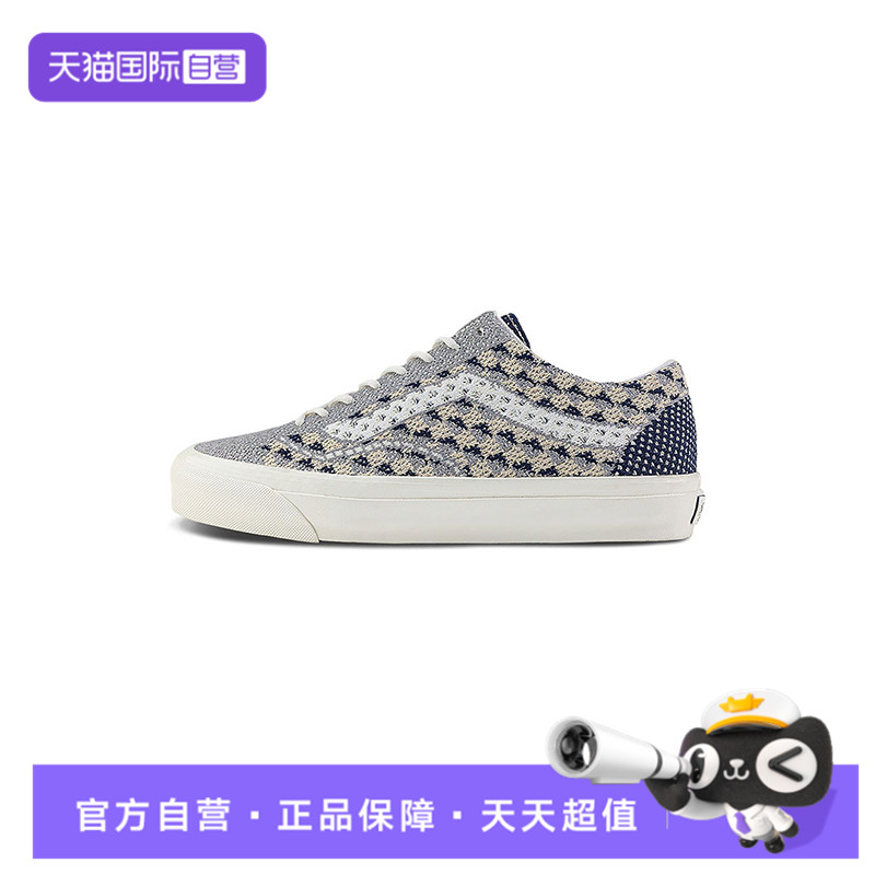 【自营】范斯男女鞋LXOldSkool36EKCL运动休闲帆布鞋VN000EFK85T