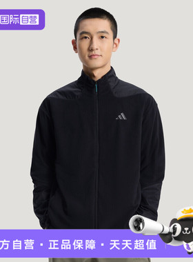 【自营】adidas阿迪达斯男子TH3IN1JKT梭织运动休闲外套KW4765