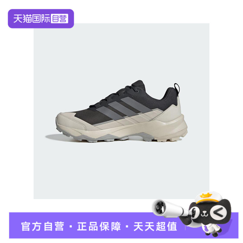 【自营】阿迪达斯男鞋TERREX SKYCHASER AX5运动休闲鞋JQ6724