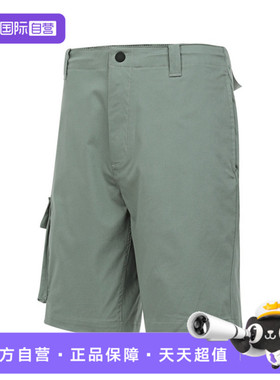 【自营】添柏岚男子Smart Temp Sh运动休闲短裤A68SF-EC6