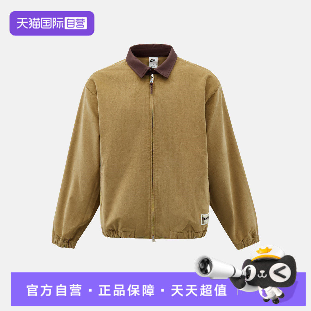 【自营】NIKE耐克男子运动夹克外套IZ5511-213