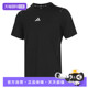 自营 adidas阿迪达斯男子COOL FEEL TEE运动休闲短袖 T恤JD0196